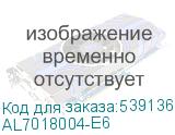 AL7018004-E6