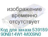90NB14W1-M009N0