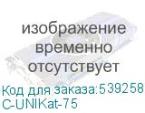 C-UNIKat-75