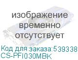 CS-PFI030MBK