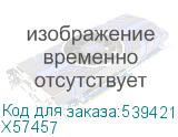 X57457