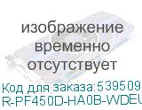 R-PF450D-HA0B-WDEU / R-PF450D-HA0B-EU