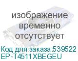 EP-T4511XBEGEU