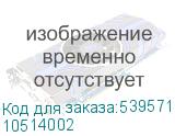 10514002