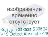 V15 Detect Absolute 446986-01