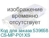CS-MP-P01XS
