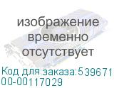 00-00117029