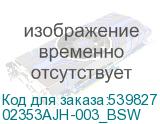 02353AJH-003_BSW