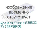 7Y75SPSF00