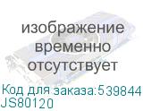 JS80120