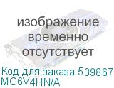 MC6V4HN/A