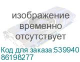 86198277