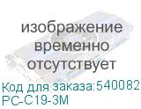 PC-C19-3M