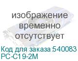 PC-C19-2M