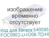 ITK Кабель оптический ОКМБ-03нг(А)-HF-8A-2,7 1000 FOC0902-U-IO08-TD-HF-1000 FOC0902-U-IO08-TD-HF-1000