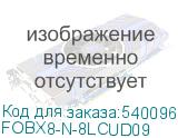 FOBX8-N-8LCUD09