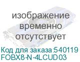 FOBX8-N-4LCUD03