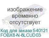 FOBX8-N-8LCUD03