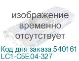 LC1-C5E04-327