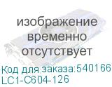 LC1-C604-126