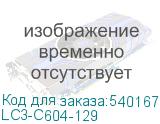 LC3-C604-129