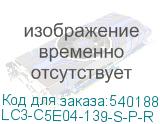 LC3-C5E04-139-S-P-R