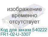 FR1-02-U-3307