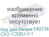 CS2-1C5EU-2-1