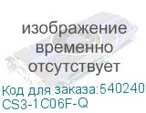 CS3-1C06F-Q