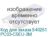 PC03-C5EU-3M