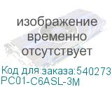 PC01-C6ASL-3M