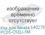 PC05-C5EU-5M