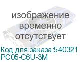 PC05-C6U-3M
