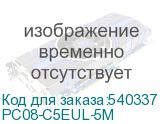 PC08-C5EUL-5M