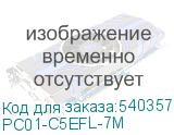 PC01-C5EFL-7M