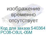 PC08-C6UL-05M