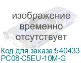PC08-C5EU-10M-G