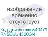 RN5EUU4500GN