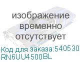RN6UU4500BL