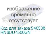 RN6UU4500GN