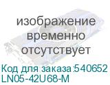 LN05-42U68-M
