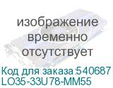 LO35-33U78-MM55