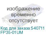 FP35-01UM
