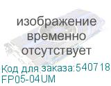 FP05-04UM