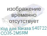 CO35-2M5RM