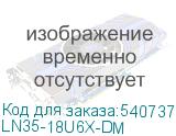 LN35-18U6X-DM