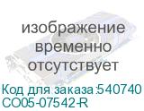 CO05-07542-R
