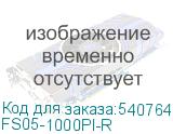 FS05-1000PI-R