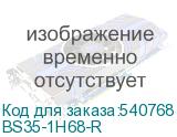 BS35-1H68-R