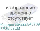 FP35-03UM